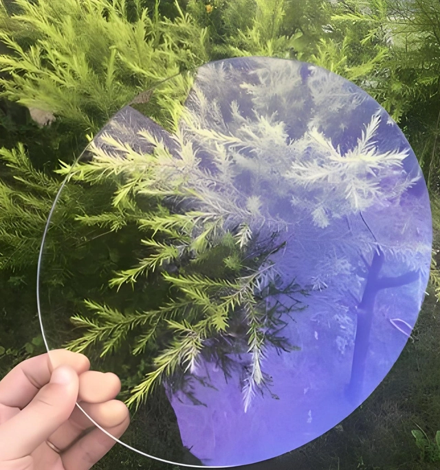 반사 방지 유리 블로그 및 다운로드