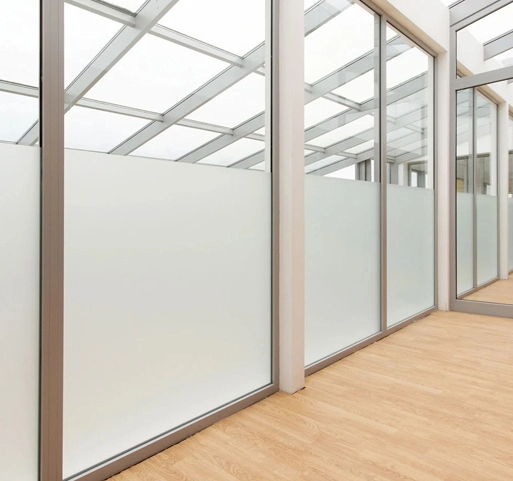 프라이버시 유리