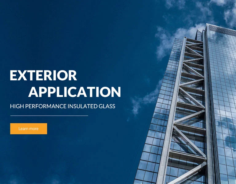 외부 응용 프로그램